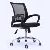 Ghế xoay lưới Trendy ZH405